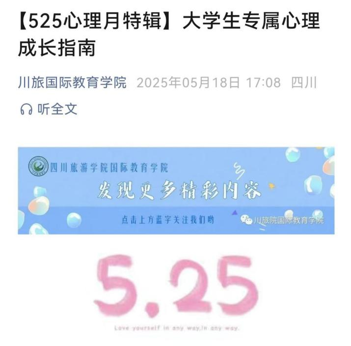 3B25F